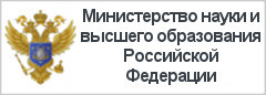 min nauki rf