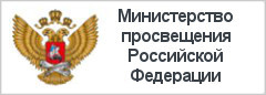 minprosv2