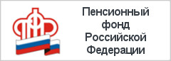 pfrf 1