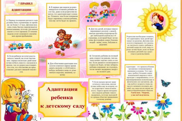 a39ab65ddcc1da1df3cd039829bb7b42882EAA6D-CBF2-F26C-FBE6-D1D4CD57D5A3.jpg