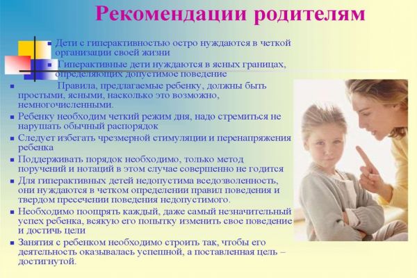 slide-61EC84FEE-4515-DD8A-1047-EEE8C467B94D.jpg