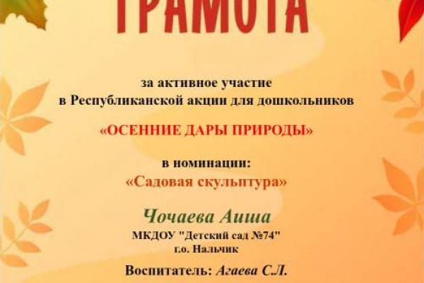 3D6AA42A1-67AE-9F2E-75F7-EFC0299862D6.jpg