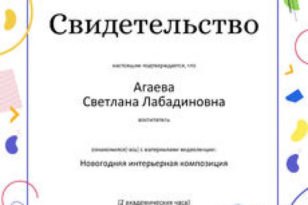 6D177F29C-AD9A-78EC-9909-414E347B4137.jpg