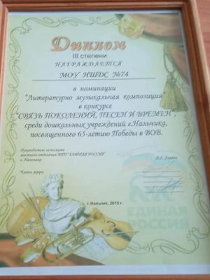 17DE18B2E9-F8C9-0659-BAB1-11486F7C32A9.jpg
