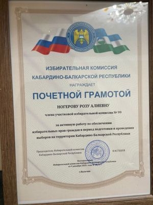 44AA26DCD0-04B1-7DC9-C526-644FC72026EA.jpg