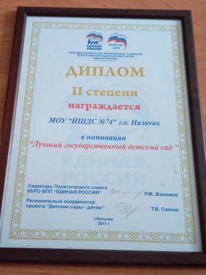 8ABB949FC-BBEC-DF4E-3A2B-8EA42D304723.jpg