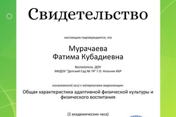 те34475003-c5de-515x692C6EC921B-4597-3A2C-1B20-5ACBEB2A03AB.jpg