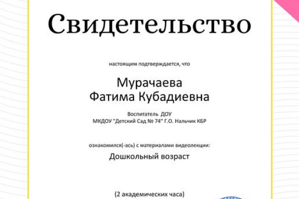 уб33086415-5cab-515x692A77FC70A-EEF1-5422-ECDB-D7611C1AB502.jpg