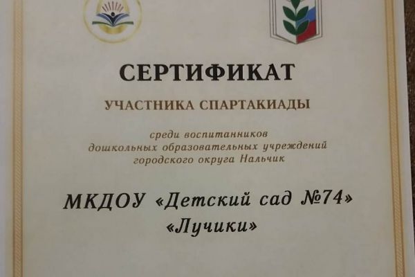 1C2672D22-1ED1-72D7-107C-04EC6155CAAB.jpg