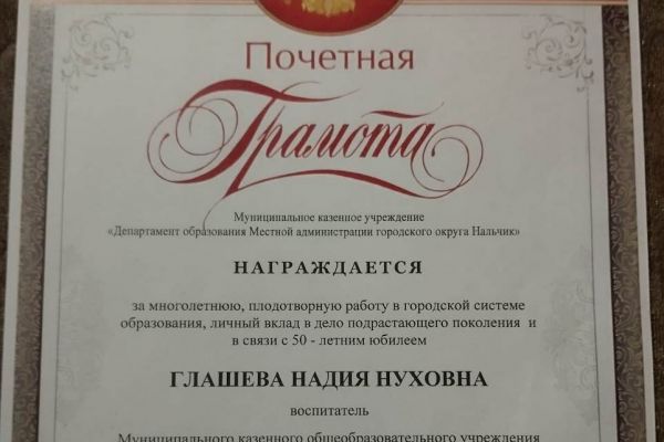 2057D84517-48D0-D629-EC3C-B294E9B4B1DF.jpg