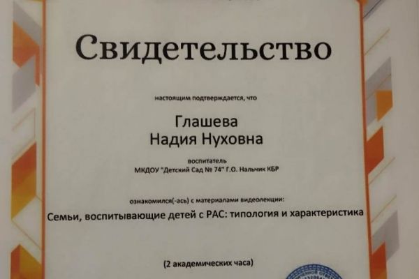42DFBD5EB-725B-A117-A9B3-1BEC676C4099.jpg