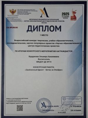 20260129_175955123C766B-2FEA-8528-67FF-72D505BAE87F.jpg