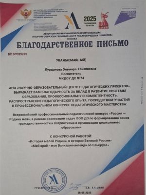 20260129_1801458EB546A9-FFC4-C359-73AF-B64A600BED05.jpg