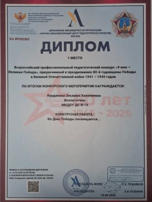 20260129_18030871D06DD0-8B01-5DD9-554A-FD9D0EAE37D6.jpg