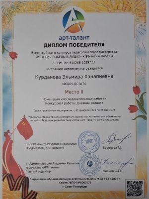 20260129_180404C2D70F6C-1EFC-F7A9-CB9F-7FD0C09FC370.jpg