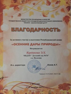 20260129_18190367D2FA8D-8DA9-DA29-384A-8FEBAB448B10.jpg