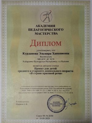 20260129_18280194CE41D5-9893-2B31-9BD9-2CAFACE2344A.jpg
