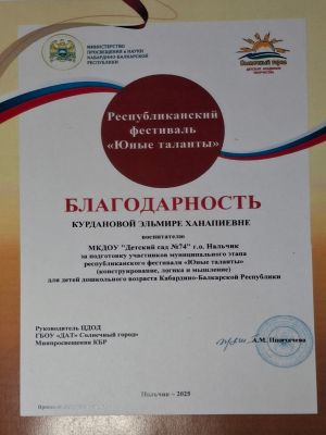 20260129_183454327BB5BF-1055-50CE-736E-55196EDEA118.jpg