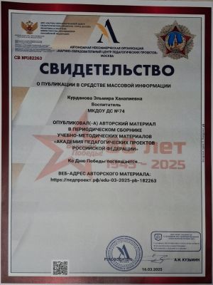 20260129_1922092A8A39AC-86D9-9DE7-7D02-B06F51B57B96.jpg