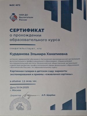 20260129_192826E9B79C86-84C4-9EBE-0472-EABFB60C1C8F.jpg