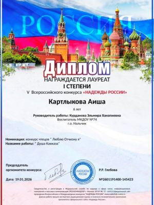 9979C7EED5-9ED9-B745-E853-EE356E71F0A9.jpg