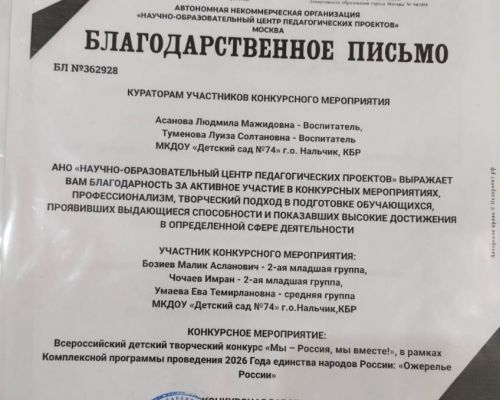 img-20260430-wa001625A0F442-B7BE-B62A-916F-42E80DF71FD3.jpg