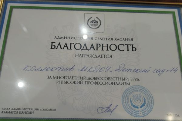 1183412243-EBA1-7985-4E41-C30DD871FB71.jpg