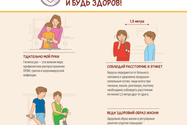 5-page-0001EE2593C9-A0C5-E783-8858-308A708CFB83.jpg