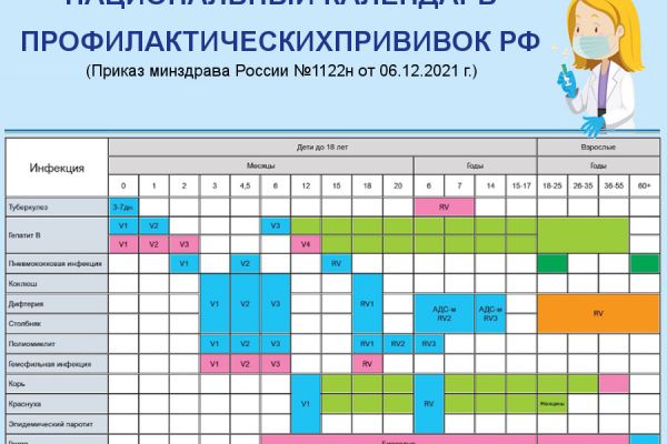 kalenD81F5DA0-AEAC-821B-2D50-61A0AC3C3E2A.jpg